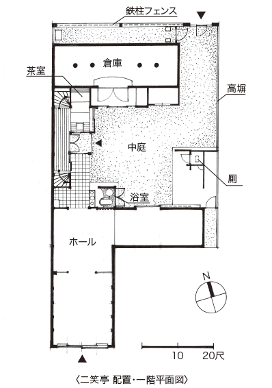 二笑亭一层平面图.png|600