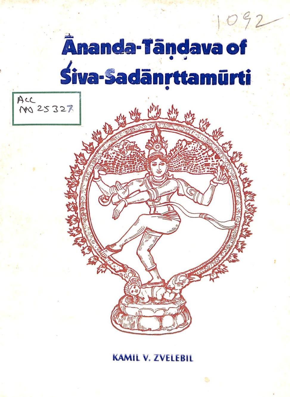 Ananda-Tandava of Siva-Sadanrttamurti.png